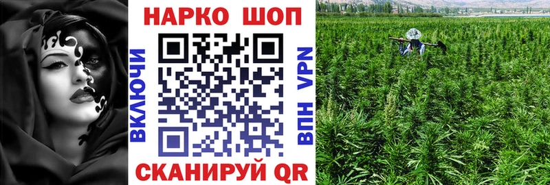 Все наркотики Чердынь Alpha PVP Амфетамин Каннабис Меф мяу мяу