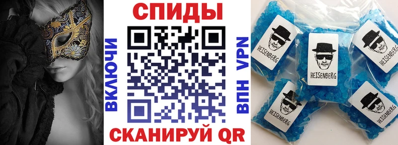 АМФ Premium  hydra как зайти  Чердынь 