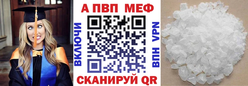 мега зеркало  Чердынь  A-PVP СК КРИС 
