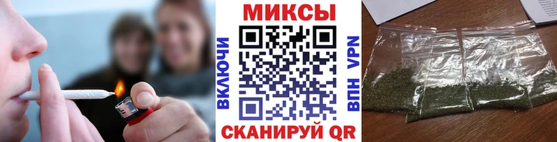 БУТИРАТ Butirat  Чердынь 