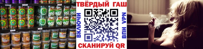 где найти наркотики  Чердынь  Canna-Cookies марихуана 