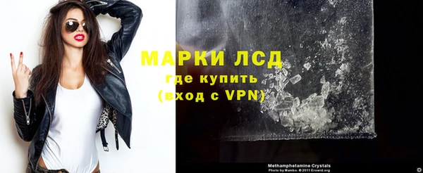 МДПВ Михайловск