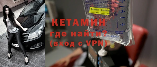 СК Михайлов