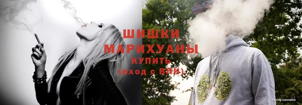 гашишное масло Баксан
