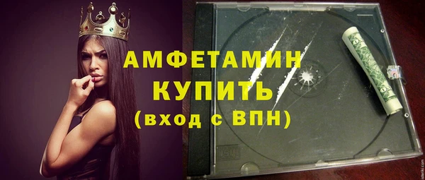 СК Михайлов