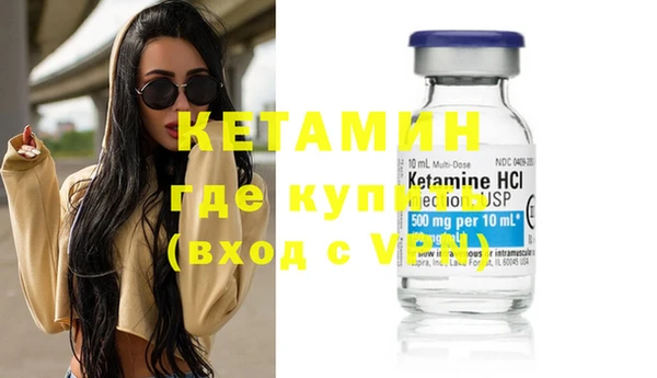 трава Михайловка
