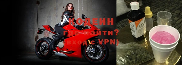 МДПВ Михайловск