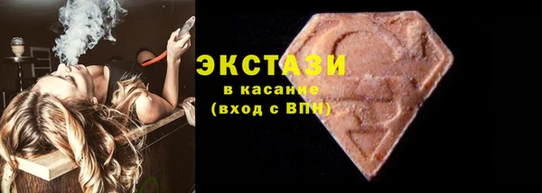 СК Михайлов