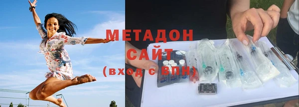 трава Михайловка