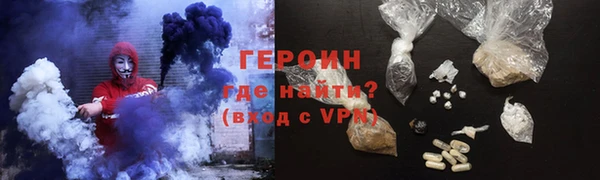 СК Михайлов
