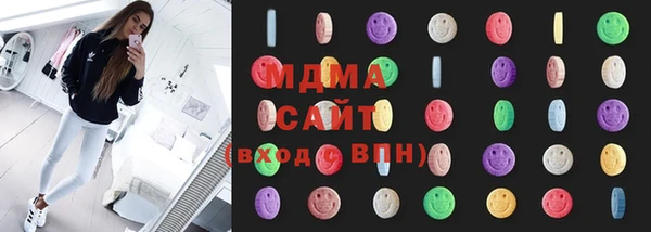 трава Михайловка
