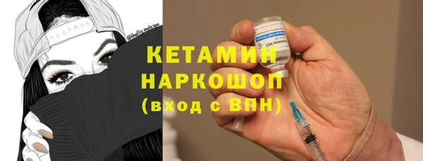 СК Михайлов