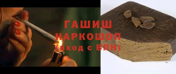 дмт Балахна