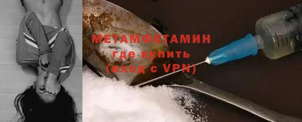 трава Михайловка