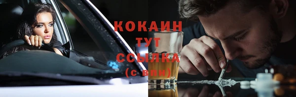 МДПВ Михайловск