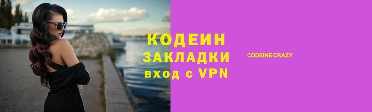 МДПВ Михайловск