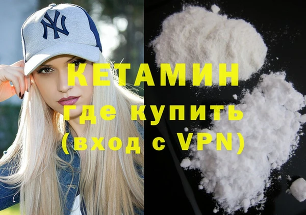 СК Михайлов
