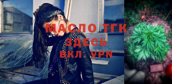 СК Михайлов
