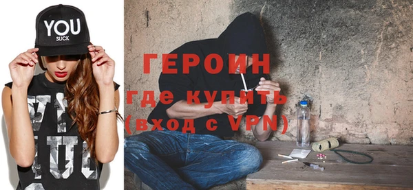 СК Михайлов