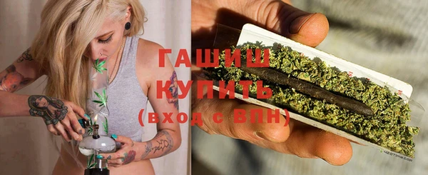 СК Михайлов