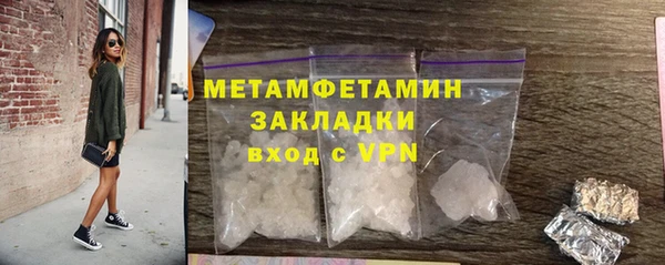 МДПВ Михайловск