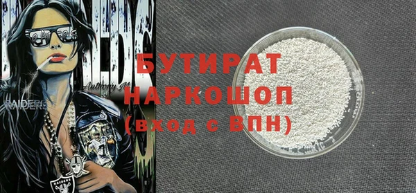 МДПВ Михайловск