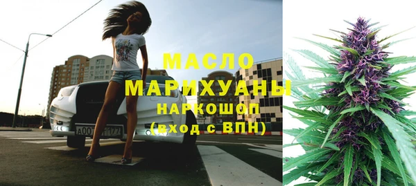 СК Михайлов
