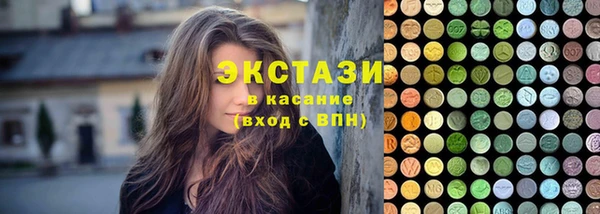 МДПВ Михайловск