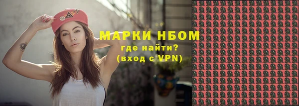 МДПВ Михайловск