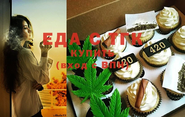 СК Михайлов