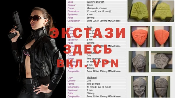 трава Михайловка