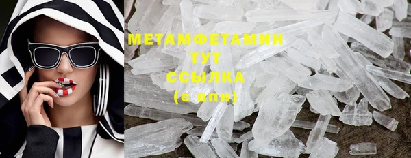 МДПВ Михайловск