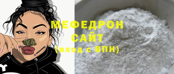 СК Михайлов