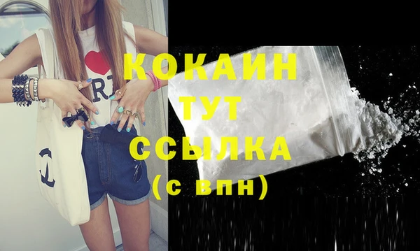 трава Михайловка