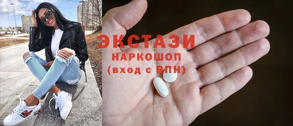 СК Михайлов