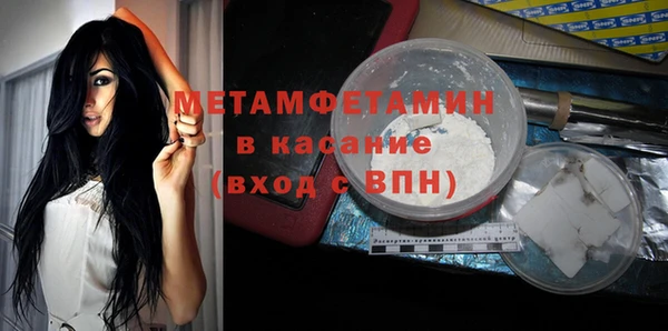 МДПВ Михайловск