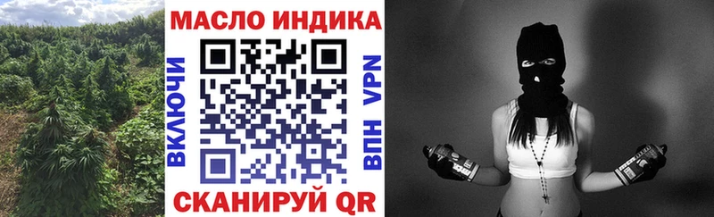 ТГК Wax  omg ссылка  Чердынь 