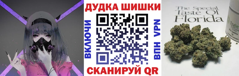 купить наркотики цена  Чердынь  Марихуана гибрид 